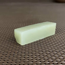 Natural Kunlun Jade Rough Nephrite Raw