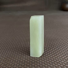Natural Kunlun Jade Rough Nephrite Raw