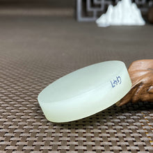 Natural Kunlun Jade Rough Nephrite Raw