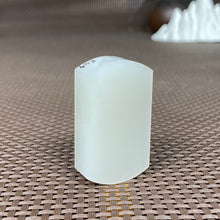 Natural Kunlun Jade Rough Nephrite Raw