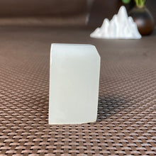 Natural Kunlun Jade Rough Nephrite Raw