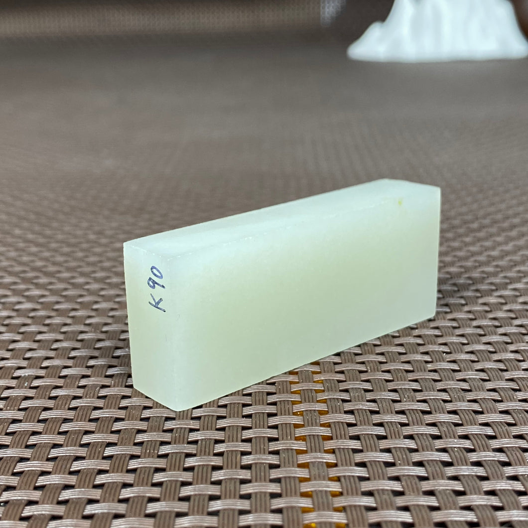 Natural Kunlun Jade Rough Nephrite Raw