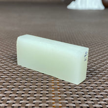 Natural Kunlun Jade Rough Nephrite Raw