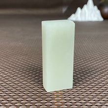 Natural Kunlun Jade Rough Nephrite Raw