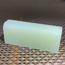 Natural Kunlun Jade Rough Nephrite Raw