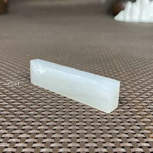 Natural Kunlun Jade Rough Nephrite Raw