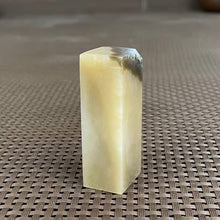 Natural Siberian Jade Rough Nephrite Raw