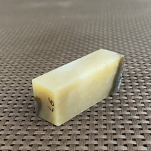 Natural Siberian Jade Rough Nephrite Raw