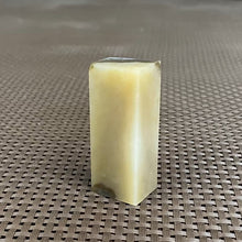 Natural Siberian Jade Rough Nephrite Raw
