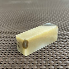 Natural Siberian Jade Rough Nephrite Raw