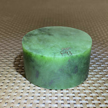 Natural Siberian Jade Rough Nephrite Raw