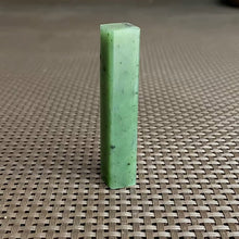 Natural Siberian Jade Rough Nephrite Raw