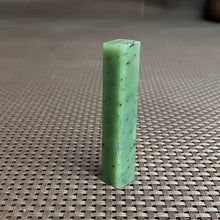 Natural Siberian Jade Rough Nephrite Raw