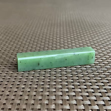 Natural Siberian Jade Rough Nephrite Raw