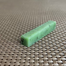 Natural Siberian Jade Rough Nephrite Raw