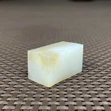 Natural Siberian Jade Rough Nephrite Raw