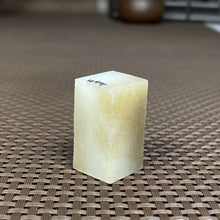 Natural Siberian Jade Rough Nephrite Raw