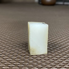 Natural Siberian Jade Rough Nephrite Raw