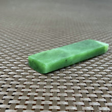 Natural Siberian Jade Rough Nephrite Raw