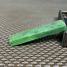 Natural Siberian Jade Rough Nephrite Raw