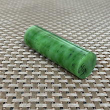 Natural Siberian Jade Rough Nephrite Raw