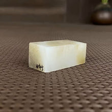 Natural Siberian Jade Rough Nephrite Raw