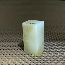 Natural Siberian Jade Rough Nephrite Raw