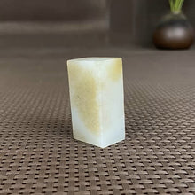 Natural Siberian Jade Rough Nephrite Raw