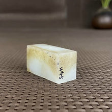 Natural Siberian Jade Rough Nephrite Raw