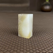 Natural Siberian Jade Rough Nephrite Raw