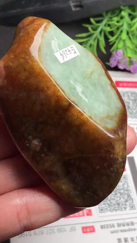 Natural Jade Rough Jadeite Raw