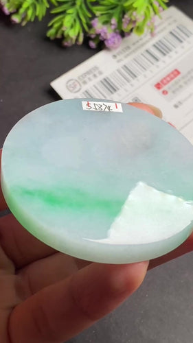 Natural Jade Rough Jadeite Raw