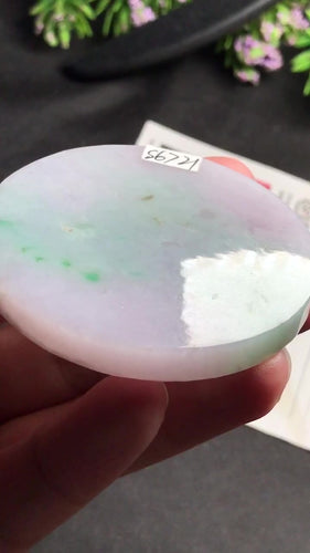 Natural Jade Rough Jadeite Raw