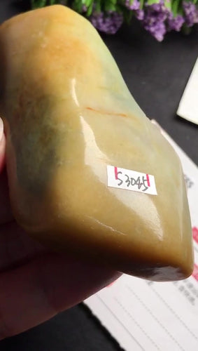 Natural Jade Rough Jadeite Raw