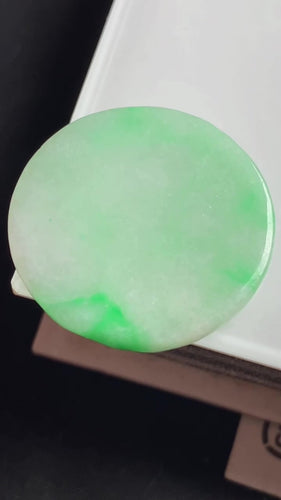 Natural Jade Rough Jadeite Raw