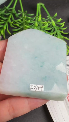 Natural Jade Rough Jadeite Raw