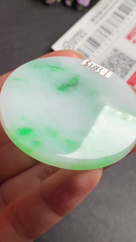 Natural Jade Rough Jadeite Raw