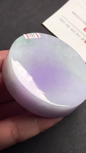 Natural Jade Rough Jadeite Raw