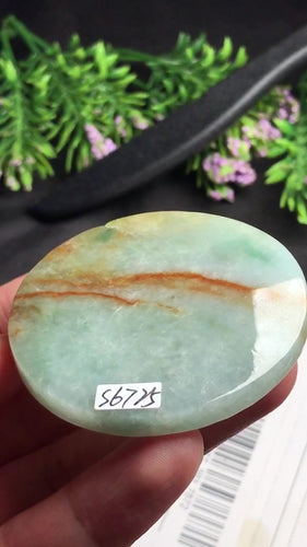 Natural Jade Rough Jadeite Raw