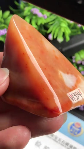 Natural Jade Rough Jadeite Raw