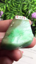 Natural Jade Rough Jadeite Raw