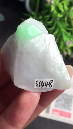 Natural Jade Rough Jadeite Raw