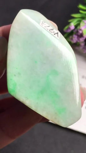 Natural Jade Rough Jadeite Raw (35g,4.5x3.0x1.3cm)-V973