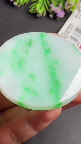 Natural Jade Rough Jadeite Raw