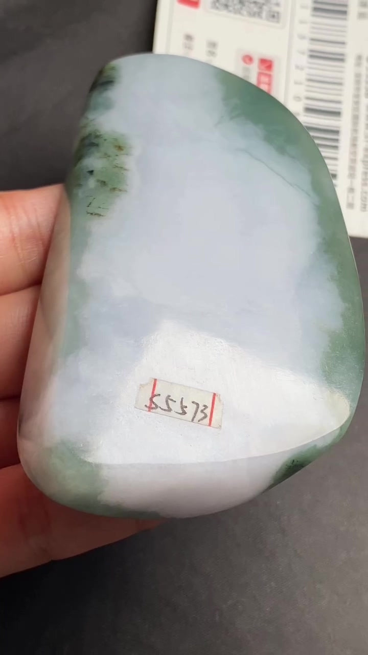 Natural Jade Rough Jadeite Raw (156g,94X50X17mm)-S5573