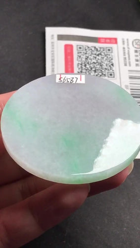 Natural Jade Rough Jadeite Raw