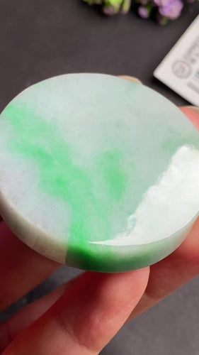 Natural Jade Rough Jadeite Raw