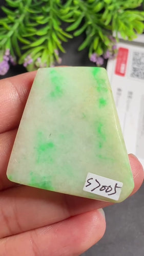 Natural Jade Rough Jadeite Raw
