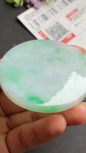 Natural Jade Rough Jadeite Raw