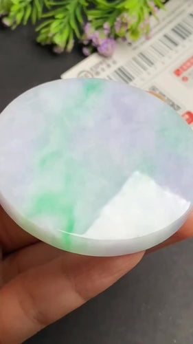 Natural Jade Rough Jadeite Raw